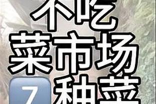 江南官方全站app下载最新版本截图4